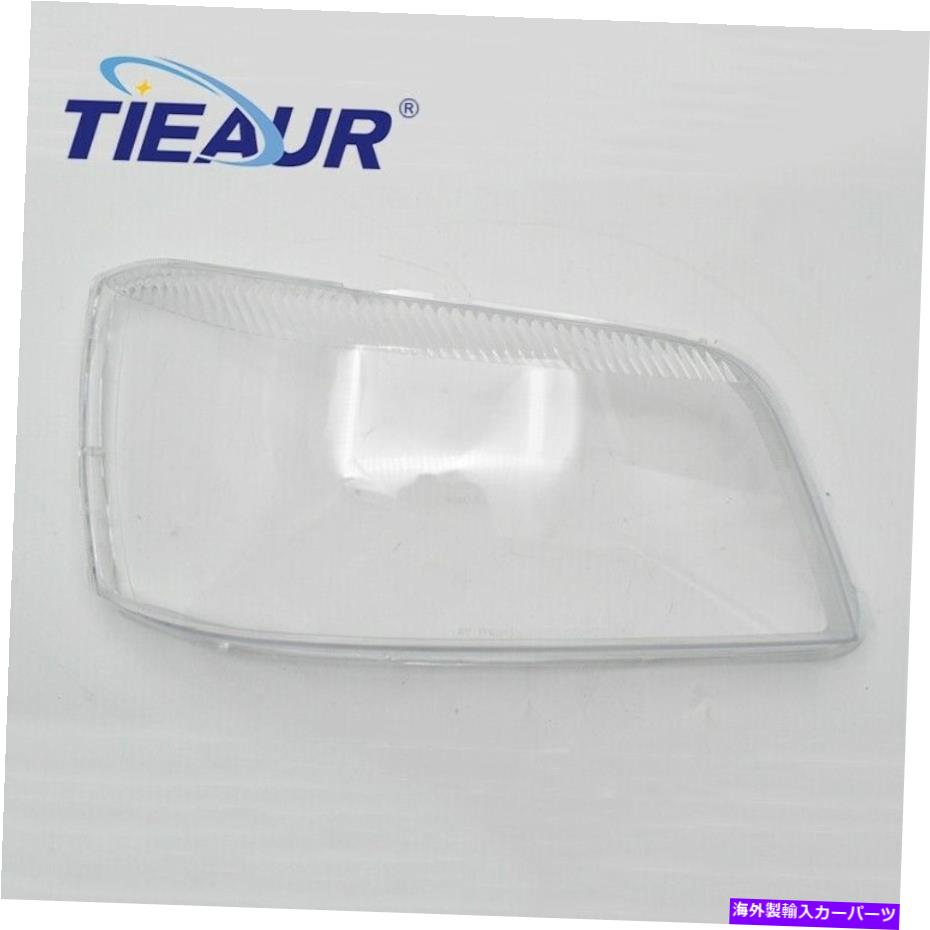 USヘッドライト 前面左ヘッドライトヘッドランプレンズカバー（2001-2003）トヨタハイランダー向け Front Left Headlight Headlamp Lens Cover （2001-2003）Fit For Toyota Highlander【並行輸入品】｜Us Custom Parts Shop USDM