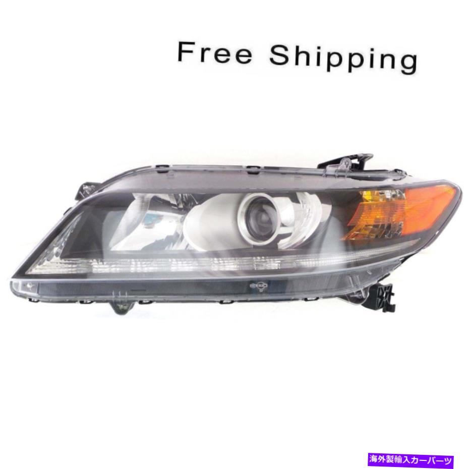 USヘッドライト ハロゲンヘッドランプアセンブリドライバサイドフィットホンダアコードクーペHO2502153 Halogen Head Lamp Assembly Driver Side Fits Honda Accord Coupe HO2502153【並行輸入品】|Us Custom Parts Shop USDM