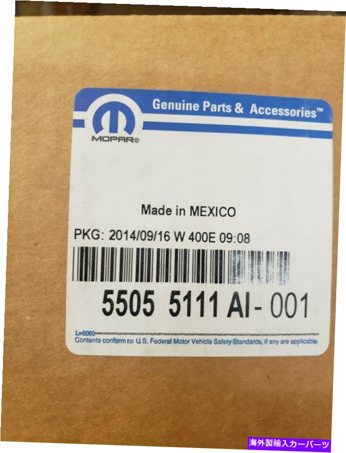 USヘッドライト 55055111AI MOPAR OEMヘッドランプ、左 55055111AI Mopar OEM Headlamp, Left【並行輸入品】｜Us Custom Parts Shop USDM