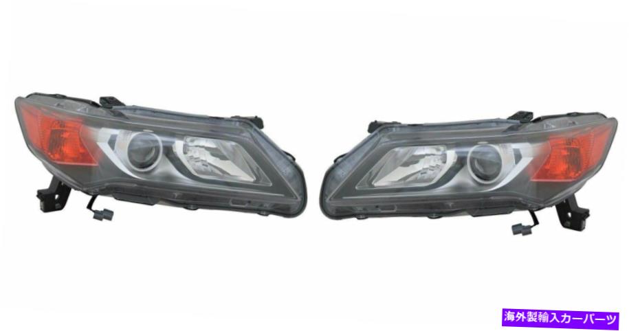 USヘッドライト 2013-2015 Acura Ilxの左右の横置きハロゲンヘッドライトペア Right and Left Side Replacement Halogen Headlight PAIR For 2013-2015 Acura ILX【並行輸入品】