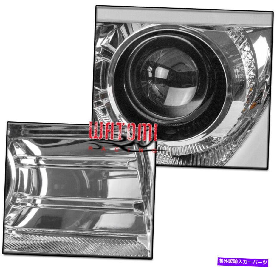 USヘッドライト 09-14フォードF-150 DRL LEDストリッププロジェクターヘッドライトランプクロム左+右 FOR 09-14 FORD F-150 DRL LED STRIP PROJECTOR HEADLIGHTS LAMPS CHROME LEFT+RIGHT【並行輸入品】