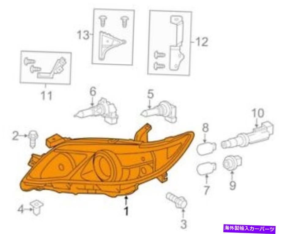 USヘッドライト トヨタ純正ヘッドライトフロント右8113033700 For Toyota Genuine Headlight Front Right 8113033700【並行輸入品】
