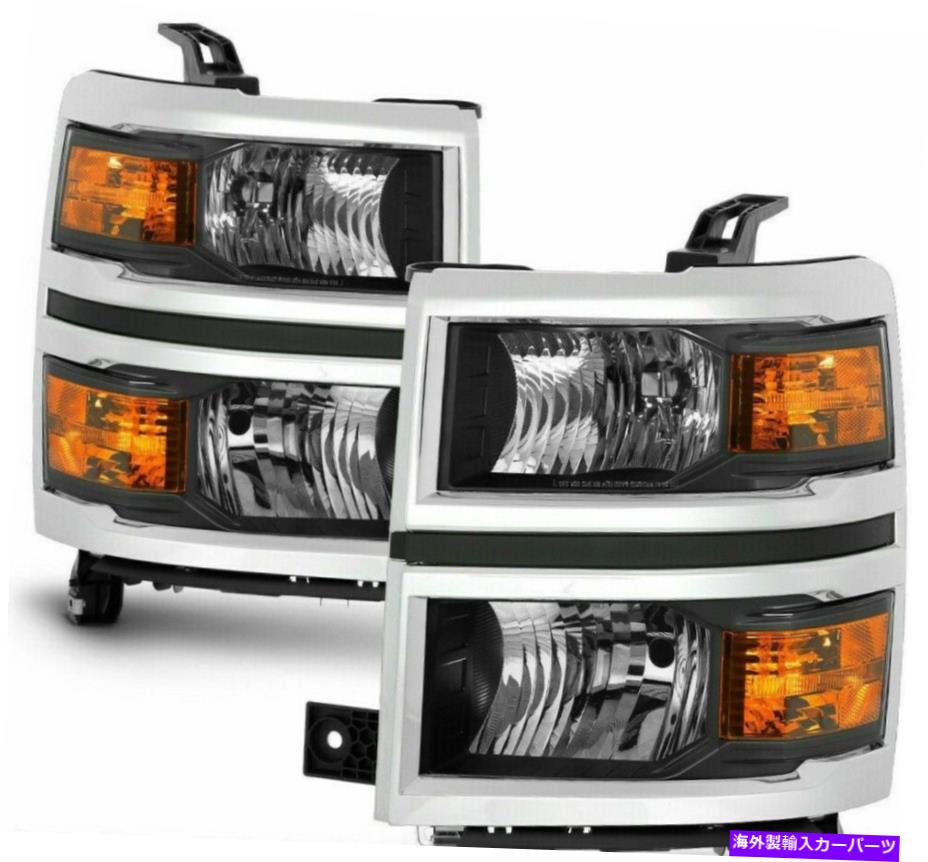 USヘッドライト 14-15のシボレーSilverado 1500ピックアップクロームハウジングヘッドライトヘッドランプ For 14-15 Chevy Silverado 1500 PickUp Chrome Housing HeadLights HeadLamps【並行輸入品】｜Us Custom Parts Shop USDM