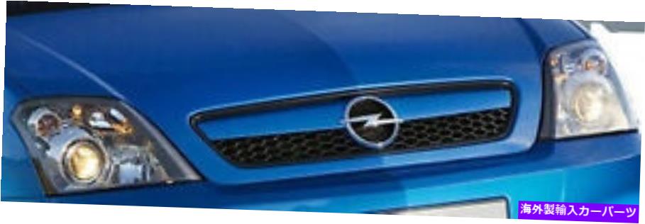 USヘッドライト ヴァレオキセノン左サイドドライバーヘッドライトOpel Mariva A 2003 - 2010 VALEO xenon LEFT side drivers headlight FOR OPEL Mariva A 2003 - 2010【並行輸入品】