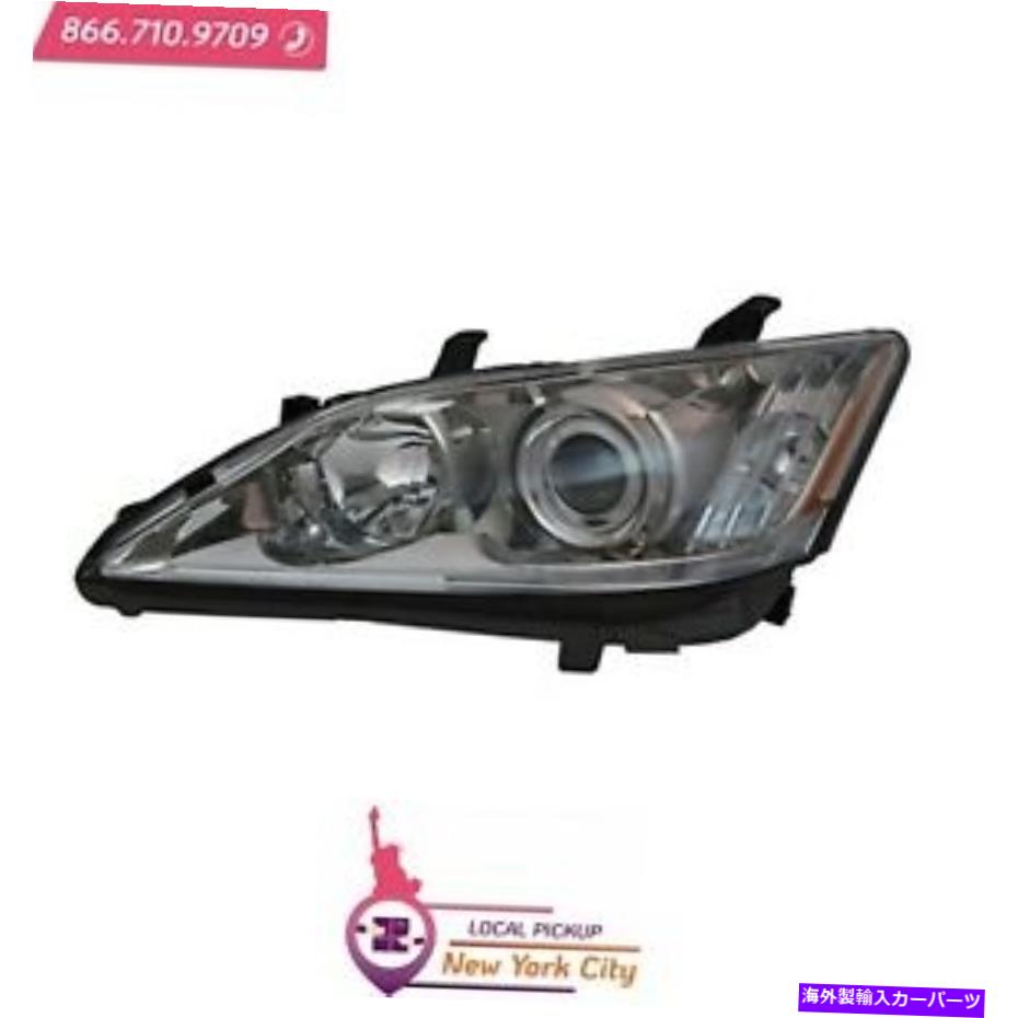 USヘッドライト 地元のピックアップハロゲンヘッドライト左フィットLexus ES350 2010-2011 SEDAN LX2518116 Local Pickup Halogen Headlight Left Fits Lexus ES350 2010-2011 Sedan LX2518116【並行輸入品】｜Us Custom Parts Shop USDM 65,959円