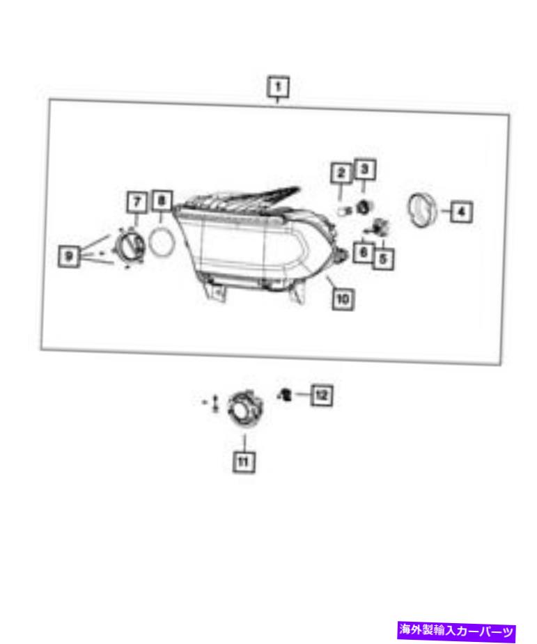 USヘッドライト 68299133AD左ヘッドランプアセンブリ2016-2019 Durango. 68299133AD LEFT HEADLAMP ASSEMBLY 2016-2019 Durango【並行輸入品】