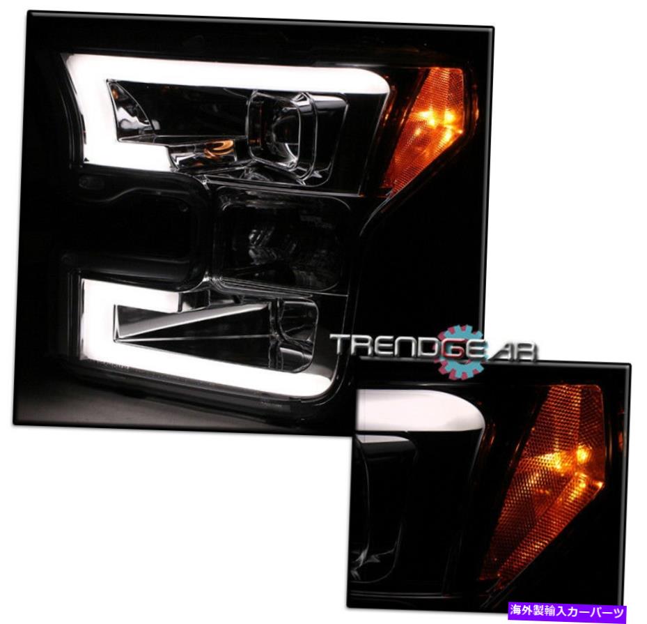 USヘッドライト 2015-2017フォードF-150光学DRL LEDストリッププロジェクターヘッドライトヘッドランプ煙 FOR 2015-2017 FORD F-150 OPTIC DRL LED STRIP PROJECTOR HEADLIGHTS HEADLAMP SMOKE【並行輸入品】