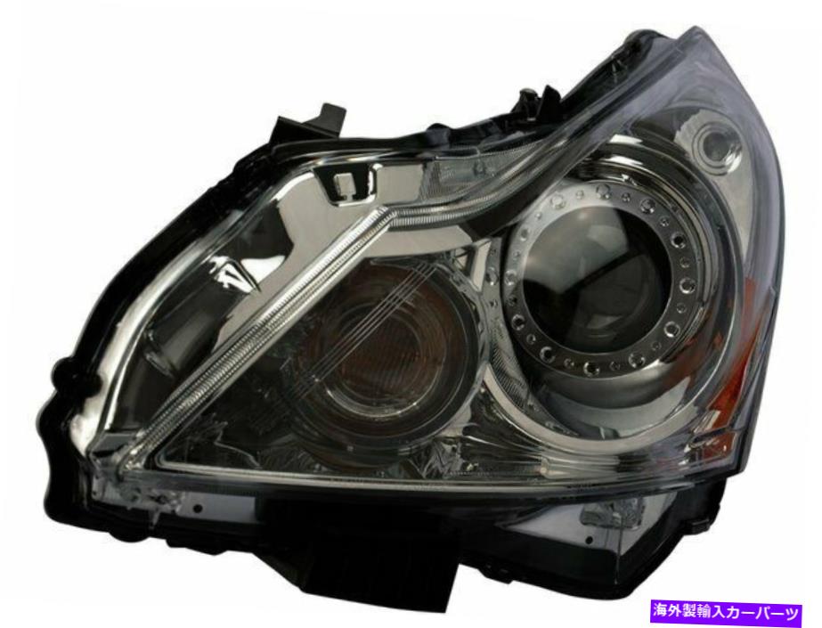USヘッドライト 2015年のInfiniti Q40ヘッドライトアセンブリは28746NVを残しました For 2015 Infiniti Q40 Headlight Assembly Left 28746NV【並行輸入品】