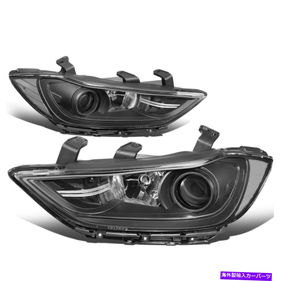 USヘッドライト 2017年から2018年のElantra Black住宅クリアコーナープロジェクターヘッドライトヘッドランプ For 2017-2018 Elantra Black Housing Clear Corner Projector Headlight Headlamps【並行輸入品】