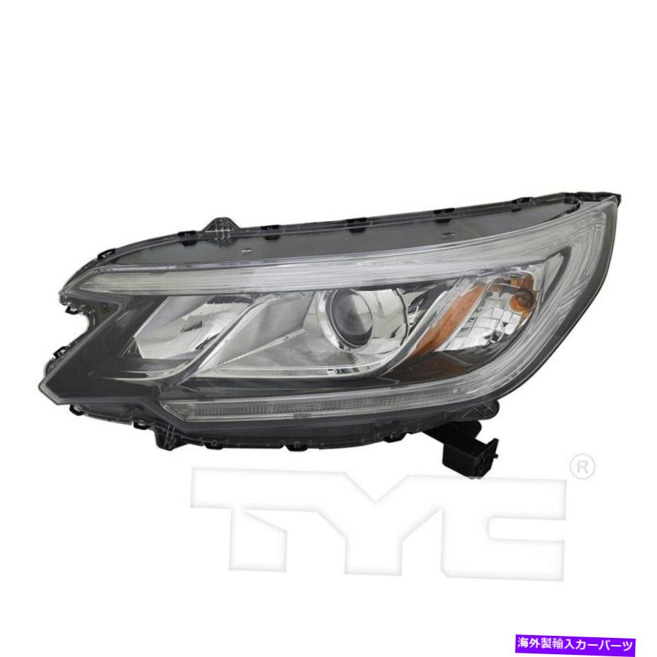 USヘッドライト HO2502170 2015-2016 Honda CR-V LH用HEADLIGHTアセンブリドライバ側 HO2502170 Headlight Assembly Driver Side for 2015-2016 Honda CR-V LH【並行輸入品】|Us Custom Parts Shop USDM