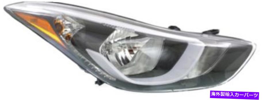 USヘッドライト 2014-2016 Hyundai Elantraのための右助手席側ヘッドライトヘッドランプ Right Passenger Side Headlight Head Lamp for 2014-2016 Hyundai Elantra【並行輸入品】