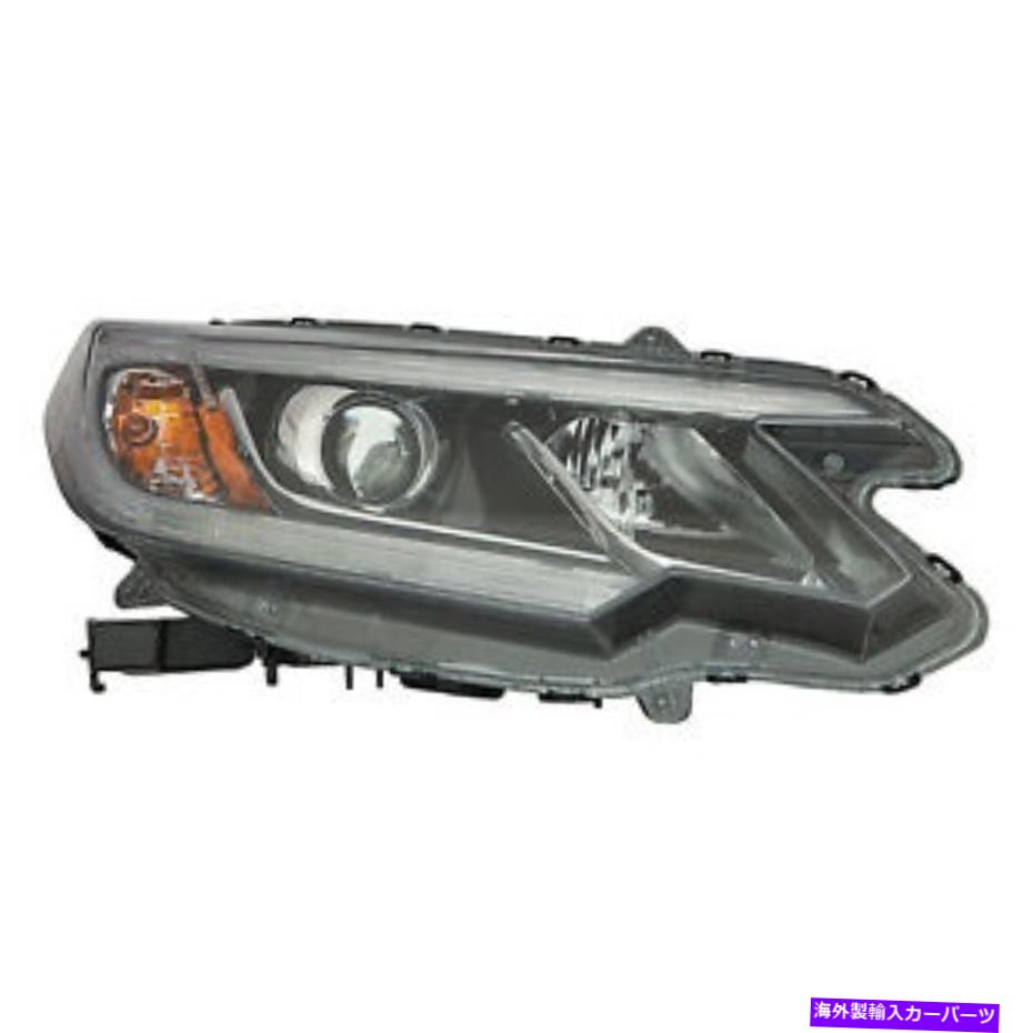 USヘッドライト 2015-2016ホンダCRVツーリングのヘッドライト右乗客高品質Capa Headlight Right Passenger High Quality CAPA For 2015-2016 Honda CRV Touring【並行輸入品】