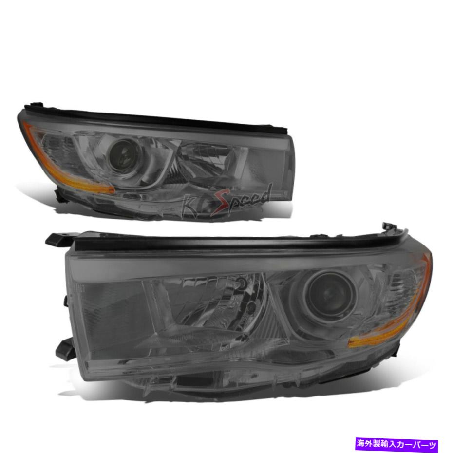 USヘッドライト 14-16トヨタハイランダのためのスモークハウジング琥珀側のプロジェクターヘッドライトランプ Smoked Housing Amber Side Projector Headlight Lamps for 14-16 Toyota Highlander【並行輸入品】