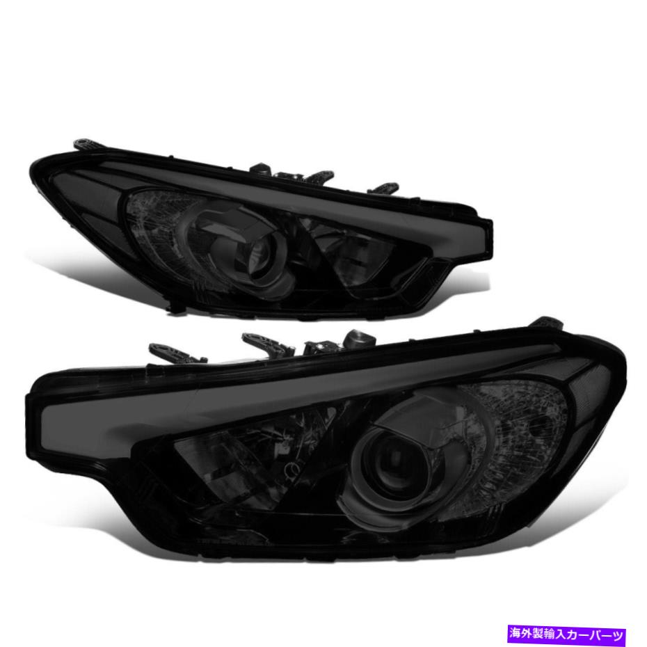 USヘッドライト 2014-2016 Forte 5 Koupeスモークハウジングクリアコーナープロジェクターヘッドライトランプ For 2014-2016 Forte 5 Koupe Smoked Housing Clear Corner Projector Headlight Lamp【並行輸入品】|Us Custom Parts Shop USDM
