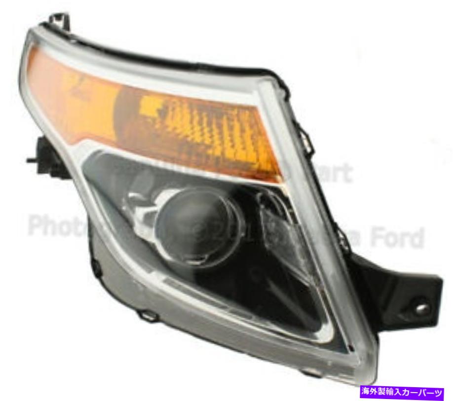 USヘッドライト ブランドの新しいOEM RHサイドヘッドランプアセンブリ2011-2012フォードエクスプローラ＃BB5Z-13008-L BRAND NEW OEM RH SIDE HEADLAMP ASSEMBLY 2011-2012 FORD EXPLORER #BB5Z-13008-L【並行輸入品】