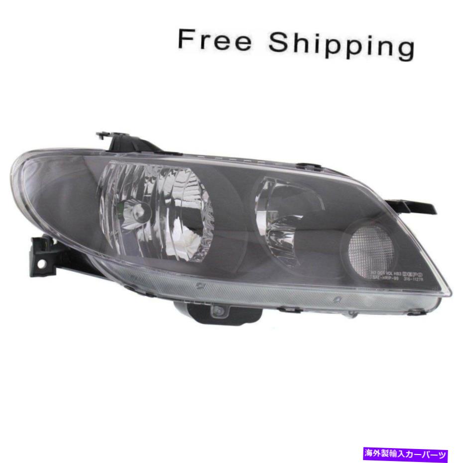 USヘッドライト ヘッドランプレンズとハウジング助手席側フィットMazda Protege5 MA2503130 Head Lamp Lens and Housing Passenger Side Fits Mazda Protege5 MA2503130【並行輸入品】