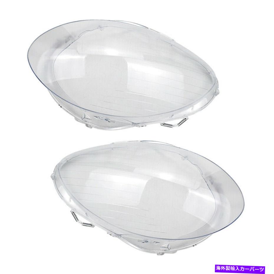 USヘッドライト 1平面車のフロントヘッドライトクリアレンズカバーフィットメルセデスベンツW251 2006-2009 1Pair Car Front Headlight Clear Lens Cover Fit For Mercedes-Benz W251 2006-2009【並行輸入品】