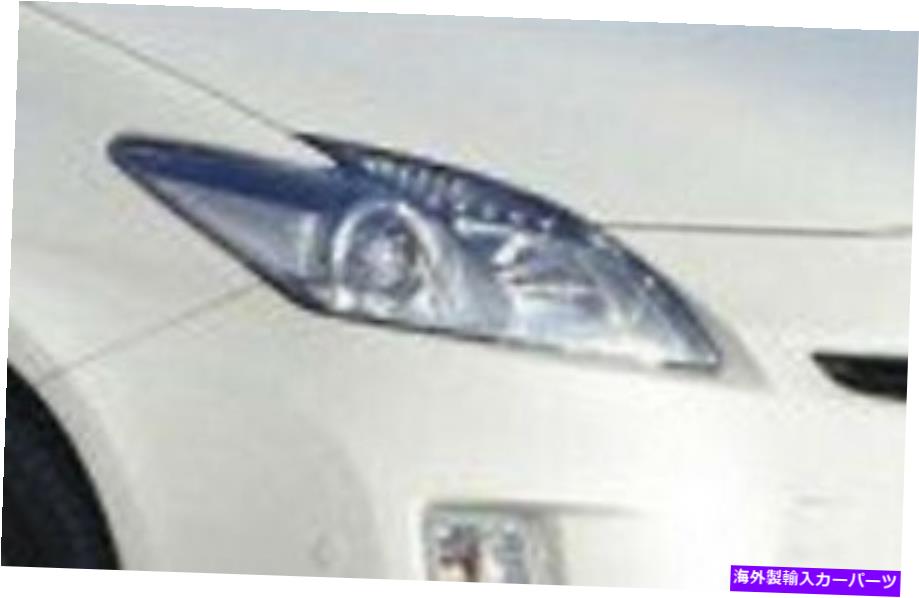 USヘッドライト トヨタプリウスファクリフト2011-2015の右側の乗客用ヘッドライトフロントライト right side passenger headlight front light for TOYOTA Prius facelift 2011-2015【並行輸入品】｜Us Custom Parts Shop USDM
