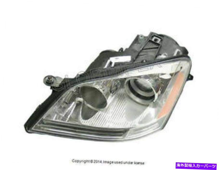 USヘッドライト メルセデスW164（2007-2010）ヘッドライトアセンブリ左ハロゲンヘラOEM +保証 Mercedes w164 (2007-2010) Headlight Assembly Left Halogen HELLA OEM +Warranty【並行輸入品】