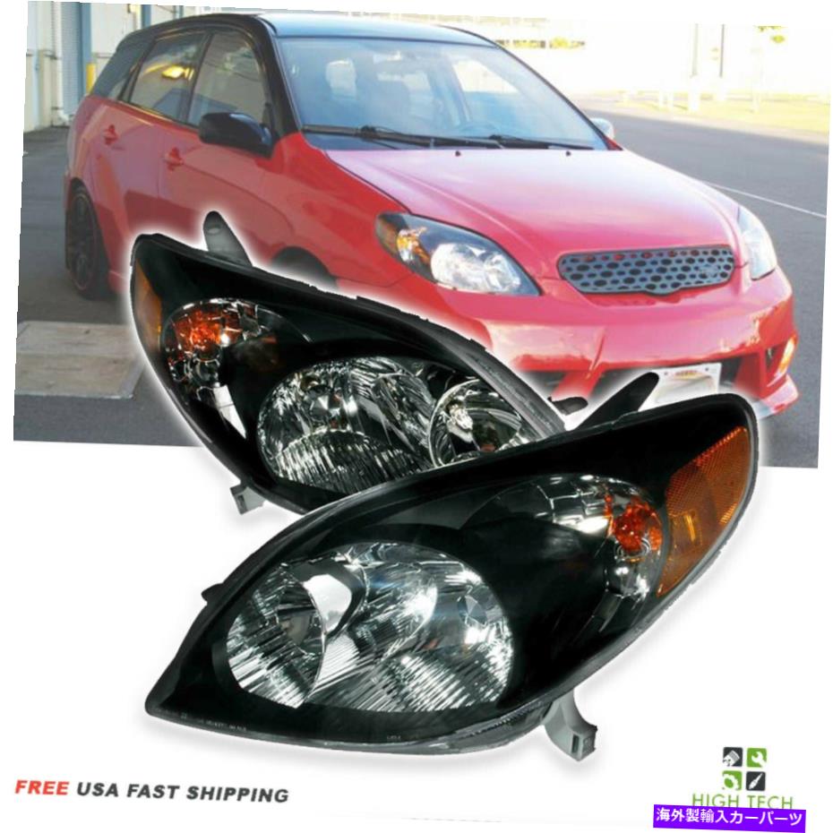USヘッドライト トヨタマトリックス03-08ヘッドライトアンバーブラックベゼルヘッドランプ交換 For Toyota Matrix 03-08 Headlights Amber Black Bezel Headlamps Replacement【並行輸入品】|Us Custom Parts Shop USDM