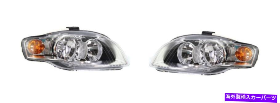 USヘッドライト Audi A4、RS4、S4 AU2503128用のドライバー＆旅客ヘッドライトヘッドランプ、AU2502128 Driver & Passenger Headlight Head Lamp for Audi A4, RS4, S4 AU2503128, AU2502128【並行輸入品】