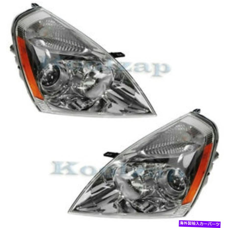USヘッドライト ヘッドライトヘッドランプヘッドライトランプ左右サイドセットペアフィット06キアセドナ Headlight Headlamp Head Light Lamp Left & Right Side Set PAIR Fits 06 Kia Sedona【並行輸入品】