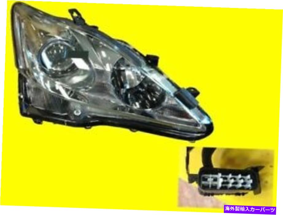 USヘッドライト レクサスの右ハロゲンヘッドライトは2011-2013セダンです。 8113053550 LX2519131 Right HALOGEN HEAD LIGHT for LEXUS IS 2011-2013 SEDAN| 8113053550 LX2519131【並行輸入品】 65,163円