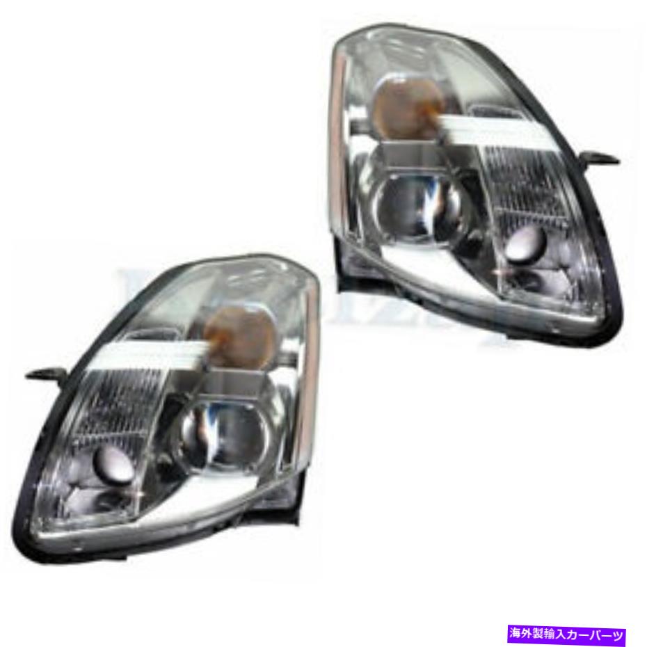 USヘッドライト 04 05 06 Maximaフロントヘッドライトヘッドランプハロゲンヘッドライトランプセットペア For 04 05 06 Maxima Front Headlight Headlamp Halogen Head Light Lamp Set Pair【並行輸入品】