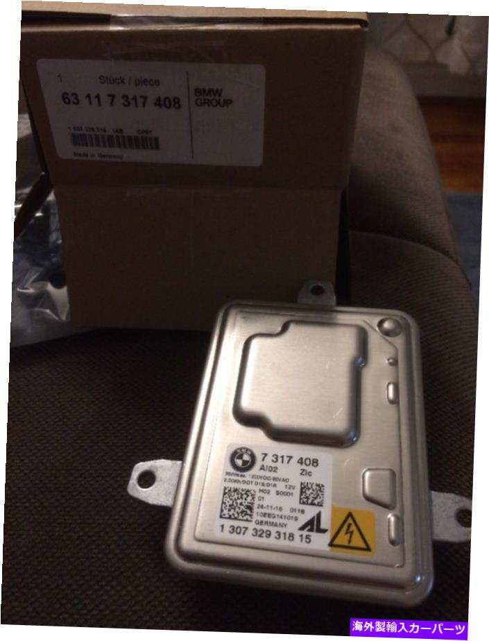 USヘッドライト BMW LEDヘッドライト制御OEMの部品＃63117317408 130732931815 BMW LED Headlight Control OEM Parts # 63117317408 130732931815【並行輸入品】｜Us Custom Parts Shop USDM