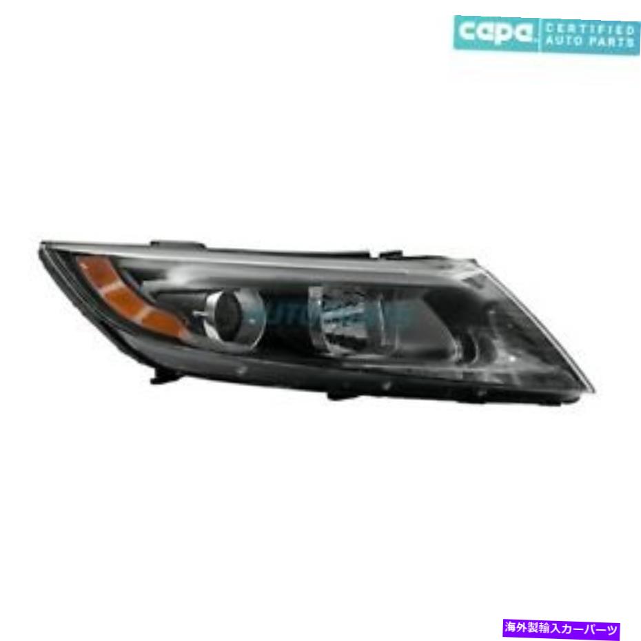 USヘッドライト 新しい右ハロゲンヘッドライトアセンブリは2014-2015 KIA Optima KI2503175Cカーパ NEW RIGHT HALOGEN HEADLIGHT ASSEMBLY FITS 2014-2015 KIA OPTIMA KI2503175C CAPA【並行輸入品】