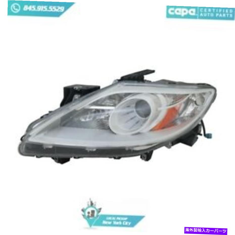 USヘッドライト ローカルピックアップハロゲンヘッドライト左フィットマツダCX-9 2010-2012 MA2518145Cカーパ Local Pickup Halogen Headlight Left Fits Mazda CX-9 2010-2012 MA2518145C Capa【並行輸入品】|Us Custom Parts Shop USDM