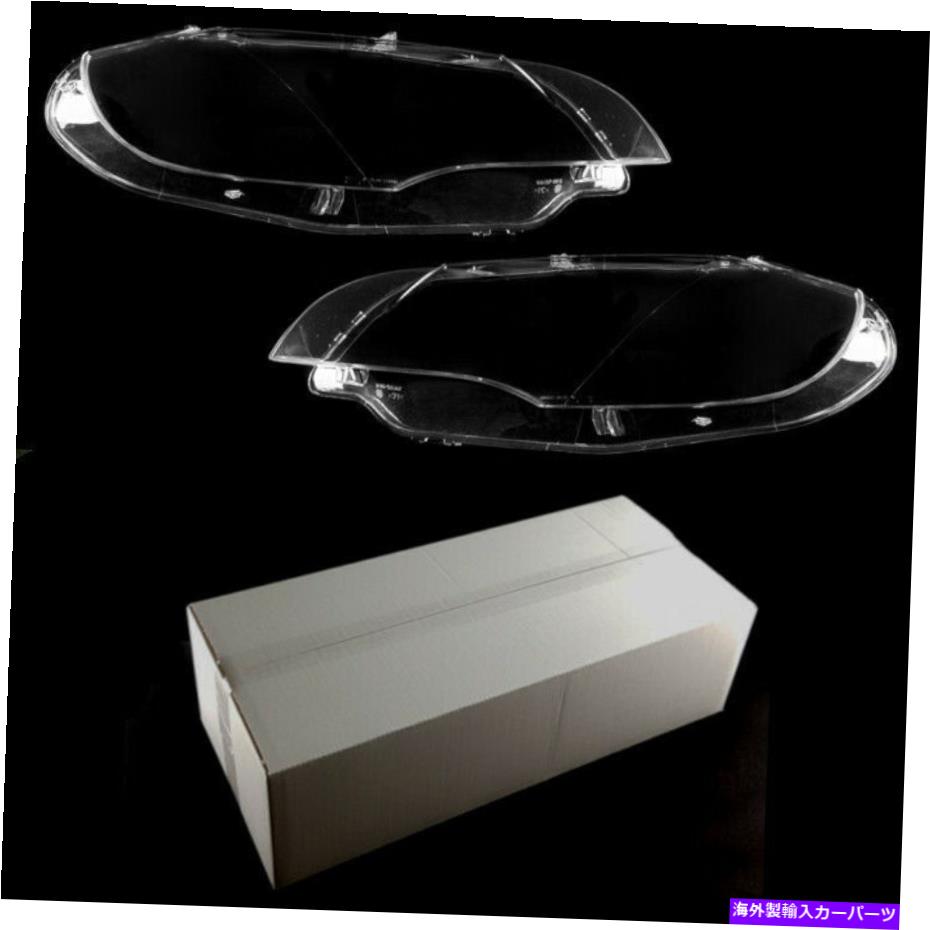 USヘッドライト ヘッドライトヘッドランプレンズカバーペア（L + R）BMW X6 E71（2008 - 2014） Headlight Headlamp Lens Cover PAIR (L+R) BMW X6 E71 (2008 - 2014)【並行輸入品】