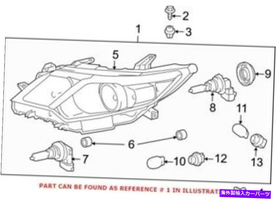 USヘッドライト TOYOTA 8111006800のための本物のOEM正面右ヘッドライトアセンブリ Genuine OEM Front Right Headlight Assembly for Toyota 8111006800【並行輸入品】