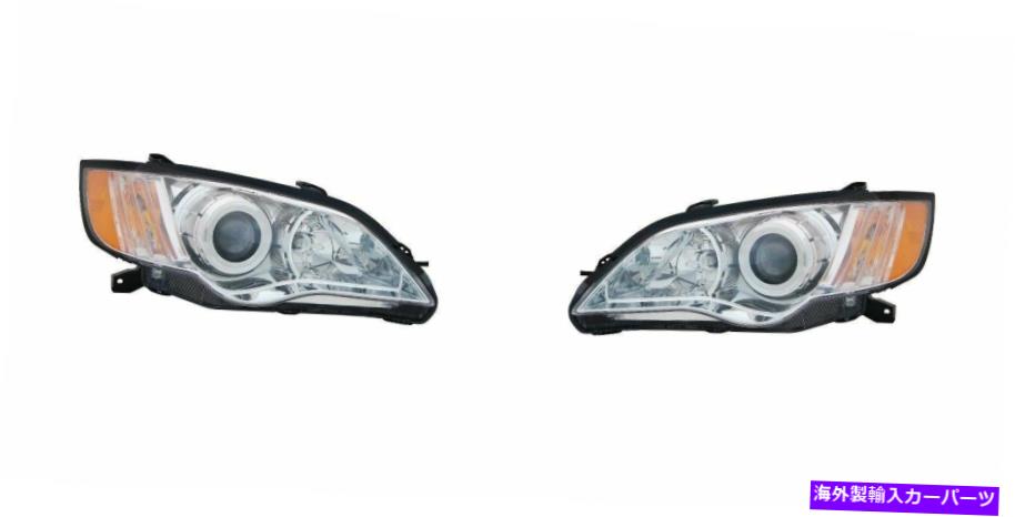 USヘッドライト 2008年から2009年の右下交換用ヘッドライトペア Right and Left Side Replacement Headlight PAIR For 2008-2009 Subaru Legacy【並行輸入品】 65,163円