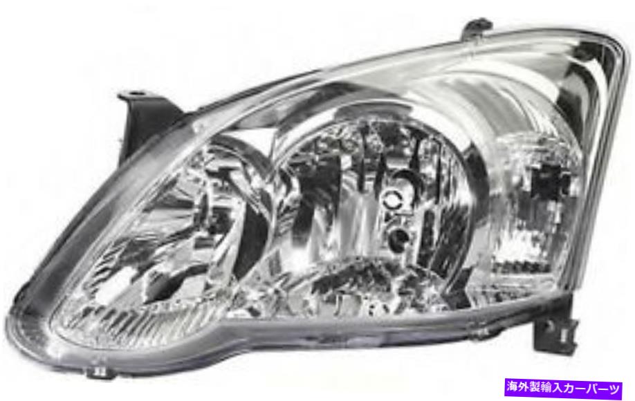 USヘッドライト 2004年からのトヨタカローラのためのヴァレオ左サイドドライバーヘッドライト - Valeo LEFT side drivers headlight FOR Toyota Corolla from 2004-【並行輸入品】｜Us Custom Parts Shop USDM
