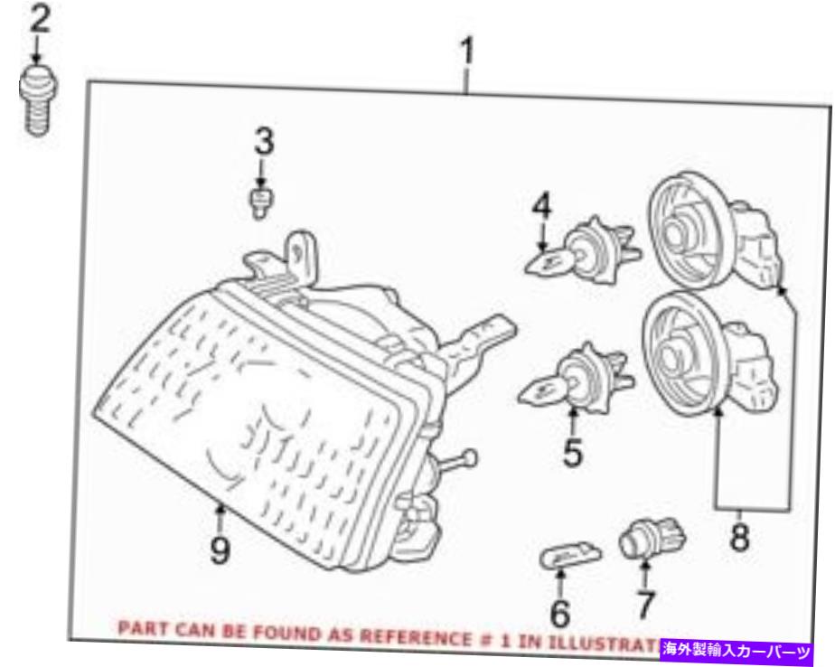 USヘッドライト トヨタ8105060072のための本物のOEMヘッドライト Genuine OEM Headlight for Toyota 8105060072【並行輸入品】|Us Custom Parts Shop USDM