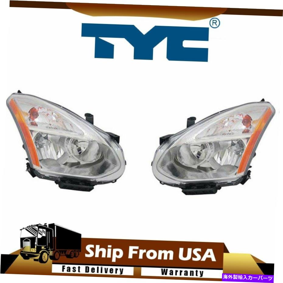 USヘッドライト 日産のためのTYC左ヘッドライトヘッドランプアセンブリキット2011-2012 TYC Left Right Headlight Headlamp Assembly Kit For Nissan 2011-2012【並行輸入品】