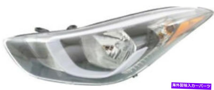 USヘッドライト 2014-2016 Hyundai Elantraのための左運転側のヘッドライトヘッドランプ Left Driver Side Headlight Head Lamp for 2014-2016 Hyundai Elantra【並行輸入品】
