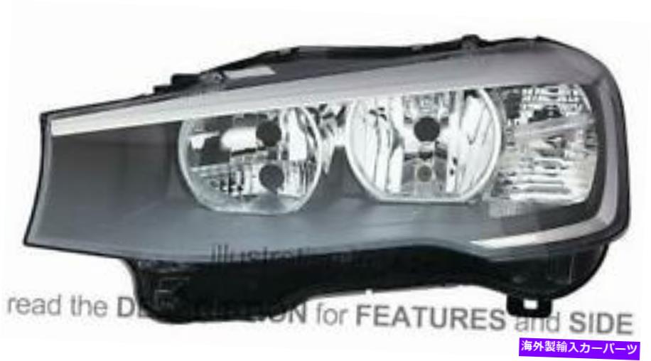 USヘッドライト LHDヘッドライトBMW X4 F26 2014年から右63117334078黒の背景 LHD Headlight Bmw X4 F26 From 2014 Right 63117334078 Black Background【並行輸入品】