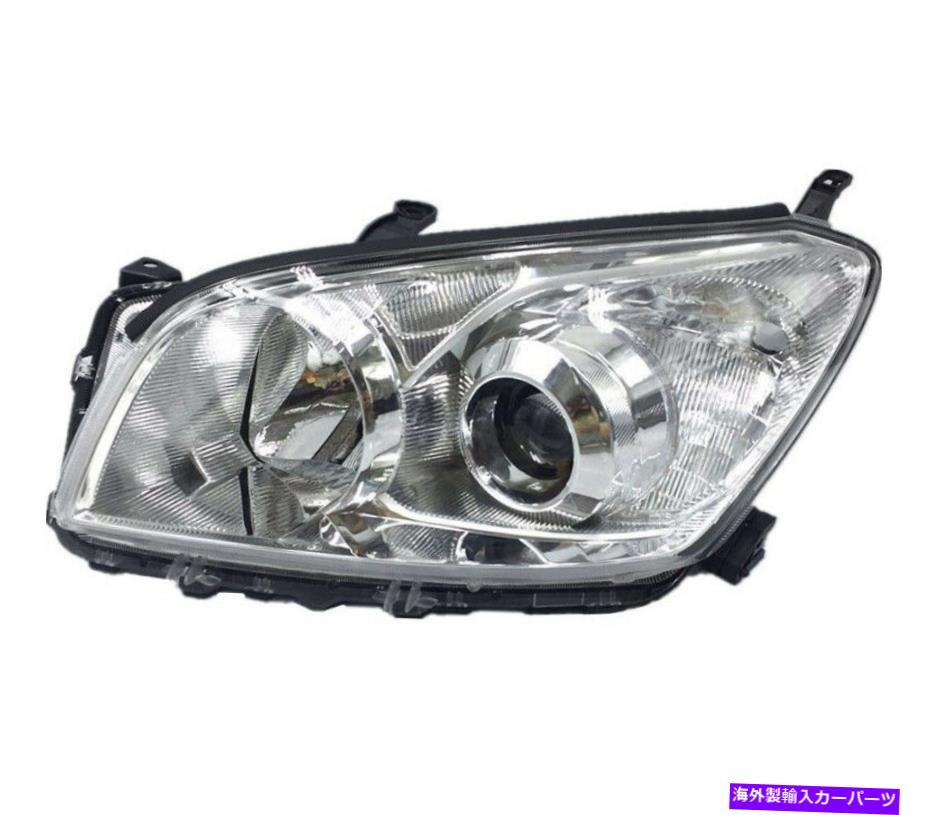 USヘッドライト 2009-2012トヨタRav4のためのペアフロントヘッドランプライトバンパーヘッドライトLHとRh Pair Front Head Lamp Light Bumper Headlight LH and RH for 2009-2012 Toyota RAV4【並行輸入品】｜Us Custom Parts Shop USDM