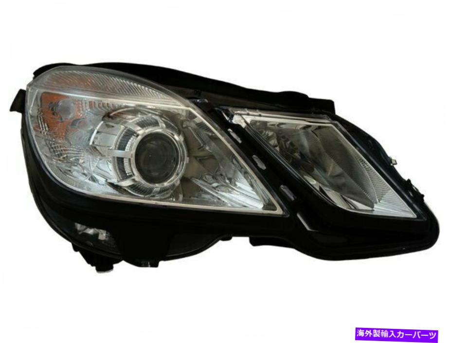 USヘッドライト 2010-2013メルセデスE550ヘッドライトアセンブリ右92593WT 2011 2012セダン For 2010-2013 Mercedes E550 Headlight Assembly Right 92593WT 2011 2012 Sedan【並行輸入品】 63,575円