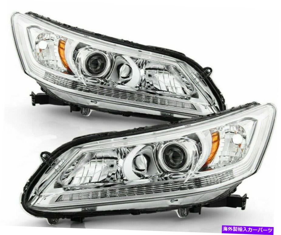 USヘッドライト 2013年から2015年ホンダアコードハロゲンDRL LEDヘッドライトクロム/クリア右+左 For 2013-2015 Honda Accord Halogen DRL LED HeadLights Chrome/Clear Right+Left【並行輸入品】
