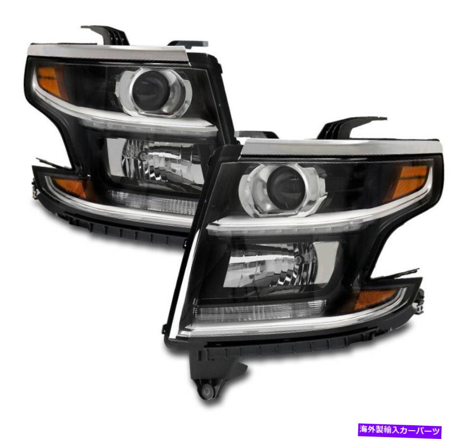 USヘッドライト 2015-2018 Chevy Suburban / Tahoe LED DRLブラックプロジェクターヘッドライトヘッドランプ For 2015-2018 Chevy Suburban / Tahoe LED DRL Black Projector Headlights Headlamp【並行輸入品】