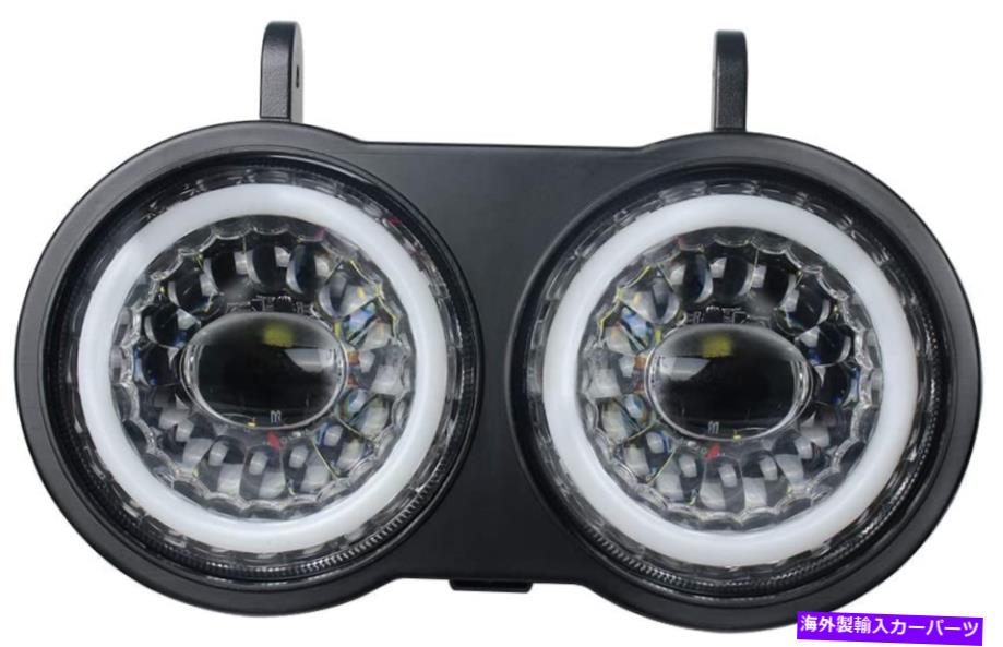 USヘッドライト Kuqiqi Buell XBヘッドライトオートバイプロジェクターデュアルLEDヘッドライトHalo DRL KUQIQI Buell XB headlight Motorcycle Projector Dual LED Headlights with Halo DRL【並行輸入品】