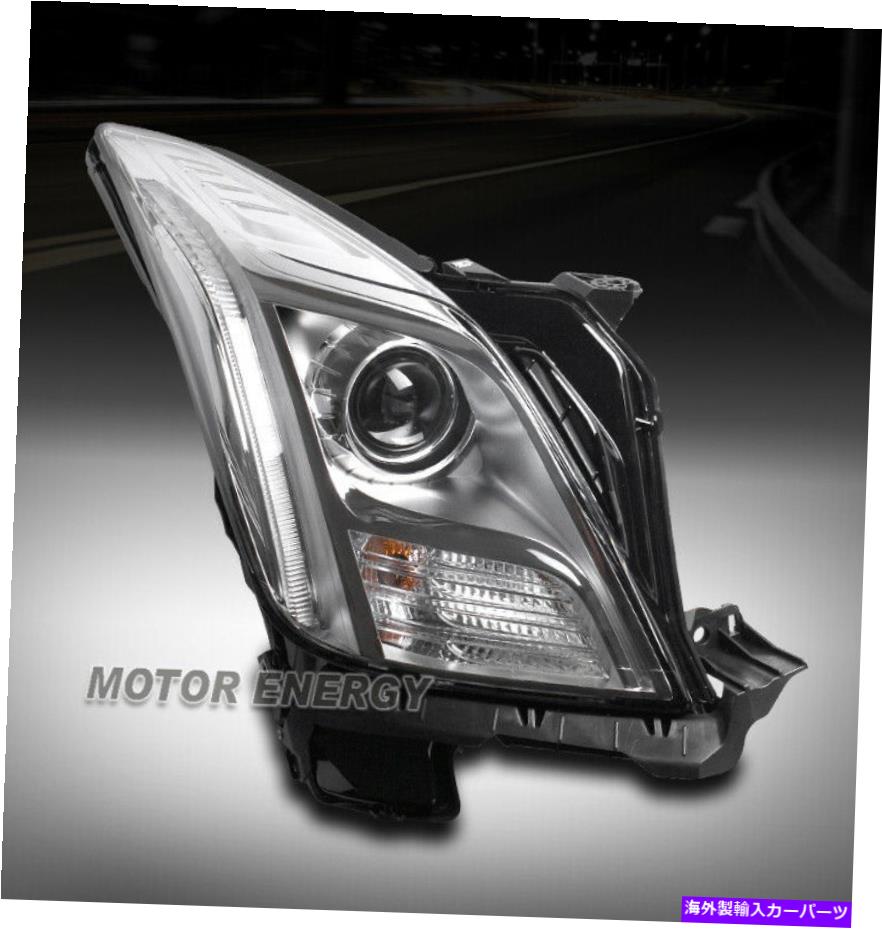 USヘッドライト 13-17キャデラックXTS LED DRLプロジェクタヘッドライトヘッドランプクロームRH側 FOR 13-17 CADILLAC XTS LED DRL PROJECTOR HEADLIGHT HEADLAMP CHROME RIGHT RH SIDE【並行輸入品】