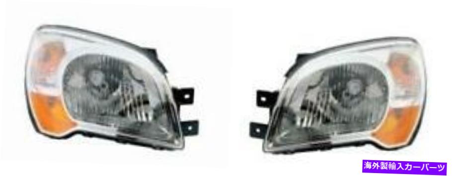 USヘッドライト サイド/ペアフィット2008 - 2010 Kia Sportageフロントヘッドライトアセンブリの取り替え SIDE/PAIR fits 2008 - 2010 Kia Sportage Front Headlight Assembly Replacement【並行輸入品】