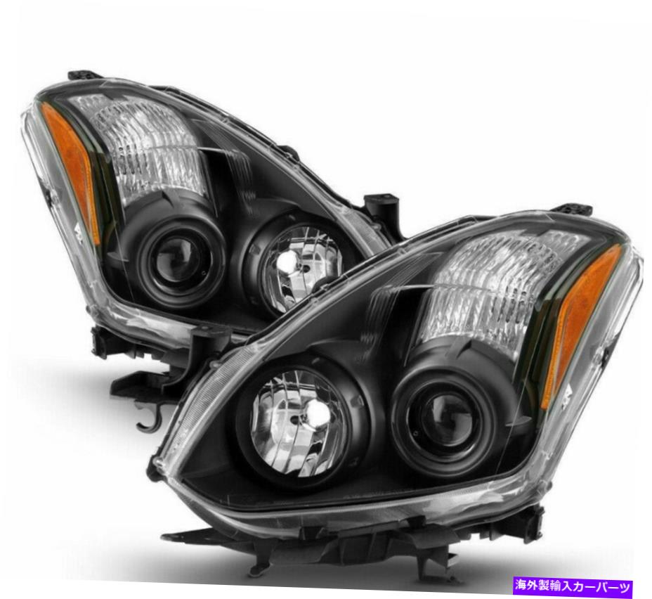 USヘッドライト 2010-2013日産アルティマ2ドアクーペブラックヘッドライトヘッドランプセットペア For 2010-2013 Nissan Altima 2-Door Coupe Black HeadLights HeadLamps set pair【並行輸入品】