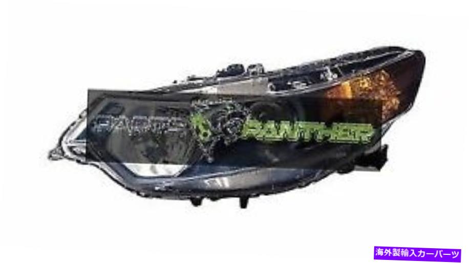 USヘッドライト 2009年 - 2014ドライバ側Acura TSXフロントヘッドライトアセンブリの交換 for 2009 - 2014 driver side Acura TSX Front Headlight Assembly Replacement【並行輸入品】