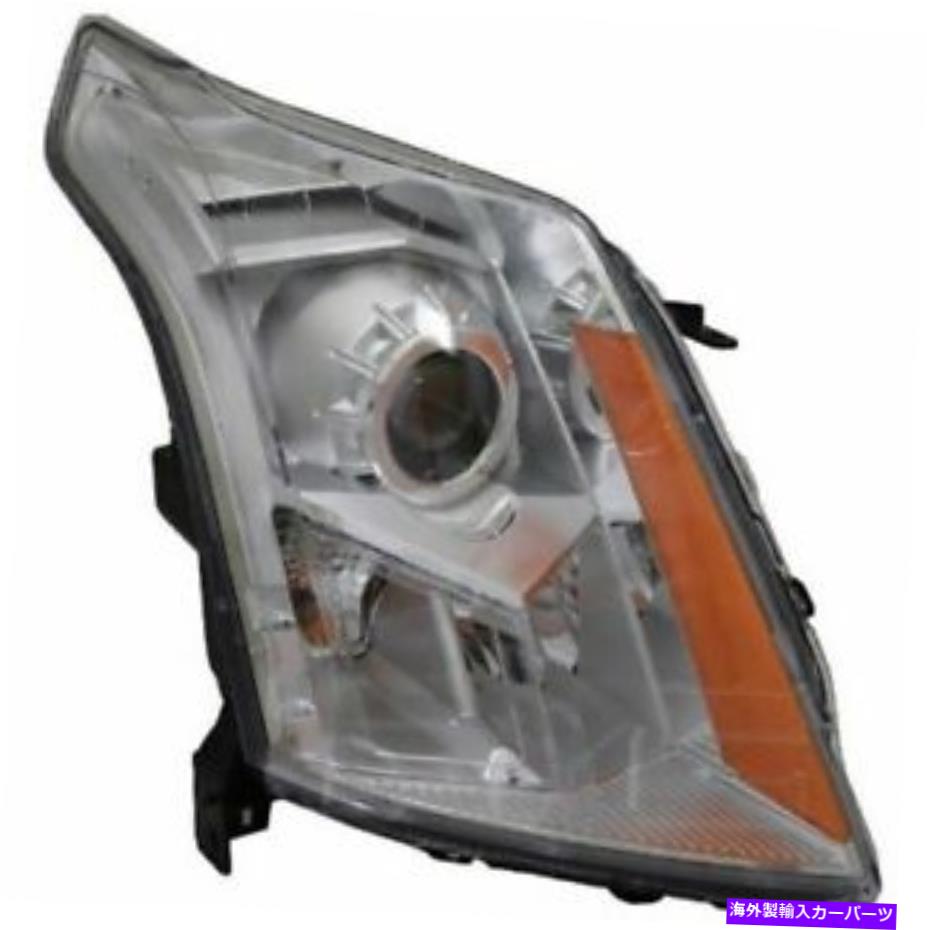 USヘッドライト RH右乗客ヘッドランプヘッドライトハロゲンフィット2014 2015 2015 2016 Cadillac SRX RH Right Passenger Headlamp Headlight Halogen fits 2014 2015 2016 Cadillac SRX【並行輸入品】