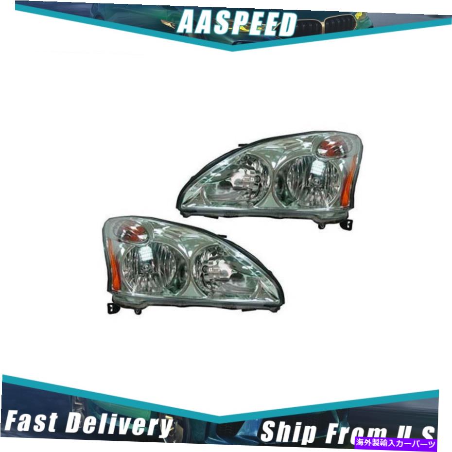 USヘッドライト 左、右のTYCヘッドライトアセンブリ2x 2007-2009 Lexus RX350_SP Left,Right TYC Headlight Assembly 2X fits 2007-2009 Lexus RX350_SP【並行輸入品】｜Us Custom Parts Shop USDM